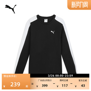 休闲上衣 T恤男子PUMA彪马官方春季 634785 T7黑白运动长袖 复古经典