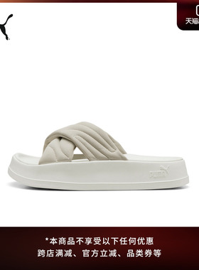 轻便厚底黑色拖鞋外穿女PUMA彪马交叉绑带透气凉鞋LEADCAT 400340