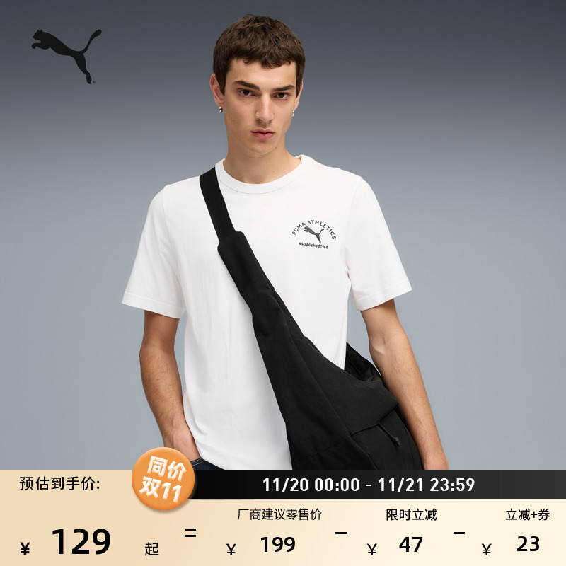 纯棉复古宽松短袖T恤男PUMA彪马