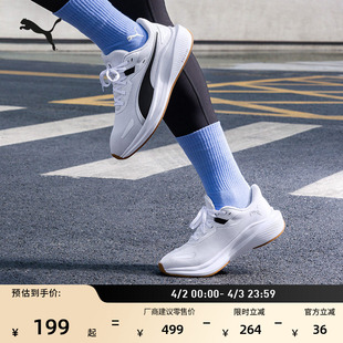 透气轻便综合跑步鞋 运动鞋 SKYROCKET 379437 男女PUMA彪马官方新款