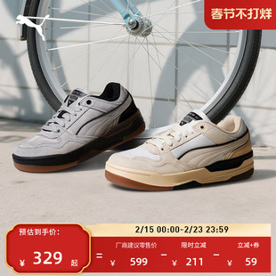 经典复古篮球休闲板鞋男女PUMA彪马增高深灰运动鞋REBOUND 402647