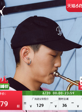 户外黑色复古运动棒球帽男女款PUMA彪马新款夏季刺绣鸭舌帽025996