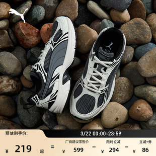 透气轻便老爹鞋复古跑鞋男女款PUMA彪马春季运动鞋MILENIO 380510