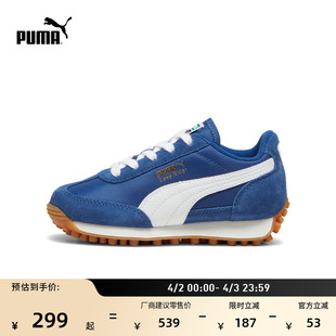 EASY 复古跑鞋 抓地防滑T头鞋 儿童PUMA彪马休闲鞋 399372 RIDER