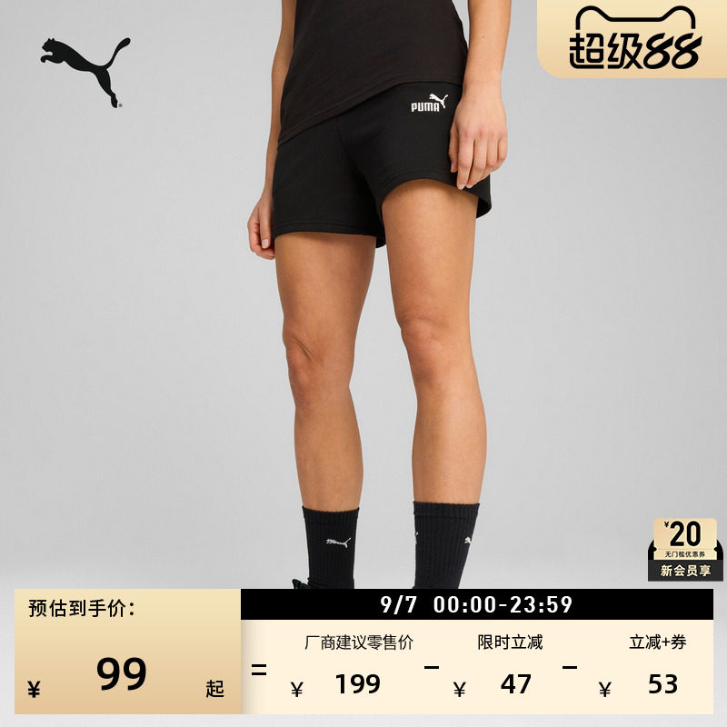 黑色跑步训练运动短裤女款PUMA彪马官方夏季针织休闲健身裤688943