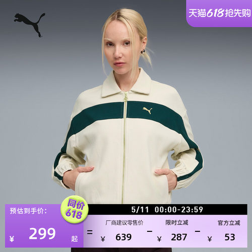 宽松经典T7黑色运动外套PUMA彪马