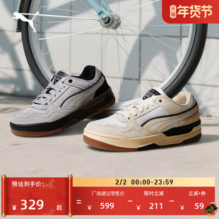 经典复古篮球休闲板鞋男女PUMA彪马增高深灰运动鞋REBOUND 402647