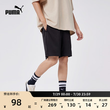 宽松直筒夏季运动短裤男子PUMA彪马简约百搭轻薄休闲五分裤679672