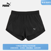 PUMA彪马夏季女子跑步训练健身运动网眼紧身短裤RUN TEE 523651