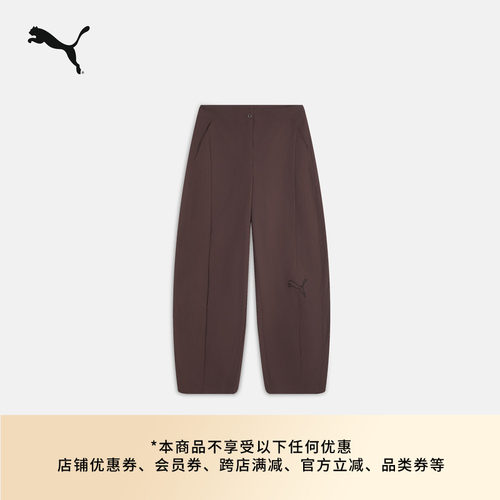 美式弯刀裤香蕉裤运动裤PUMA彪马
