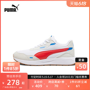 情侣运动休闲鞋 PUMA彪马官方男女同款 389236 预售 RUNTAMED