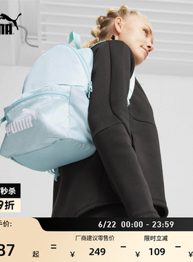 通勤旅行小型蓝色双肩背包女款PUMA彪马官方轻便大学生书包090269