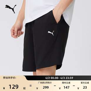 训练休闲五分裤 634263 男子PUMA彪马夏季 跑步健身印花弹性运动短裤