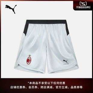 SLAM JAM联名|AC米兰透气网眼足球运动短裤男PUMA彪马官方 787638