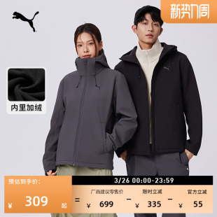 夹克694687 冬季 拒水加绒保暖加厚运动外套男女款 PUMA彪马官方新款