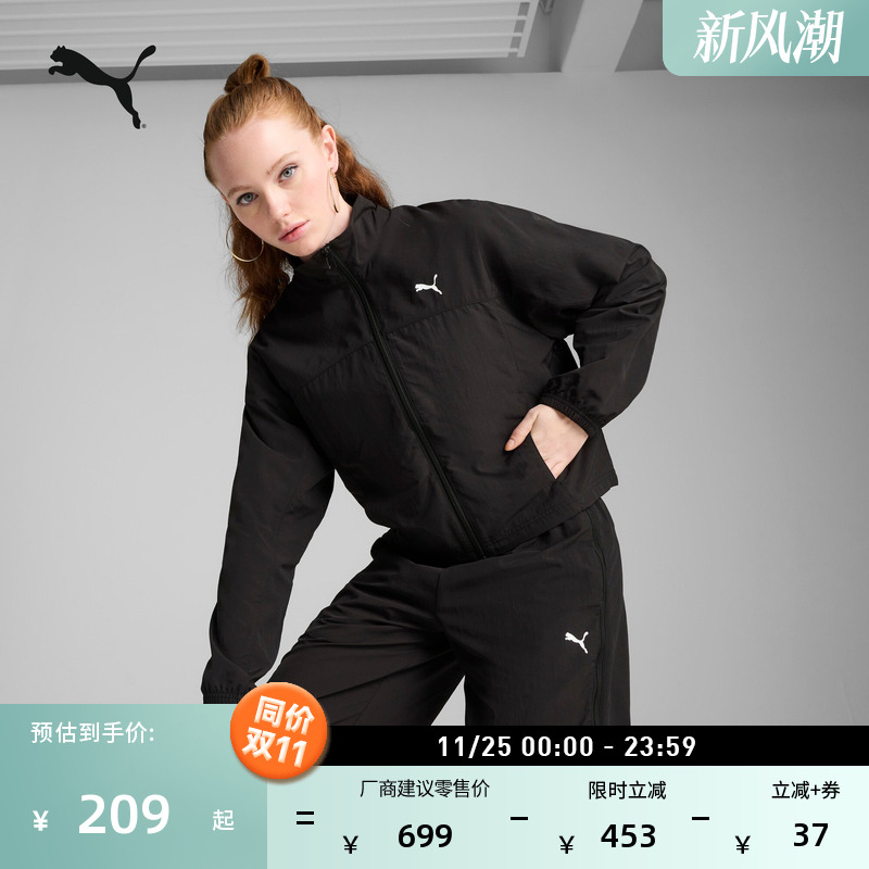 复古宽松休闲夹克外套女PUMA彪马