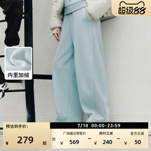 远红外保暖加绒加厚直筒阔腿长裤女PUMA彪马新款冬季针织裤635729