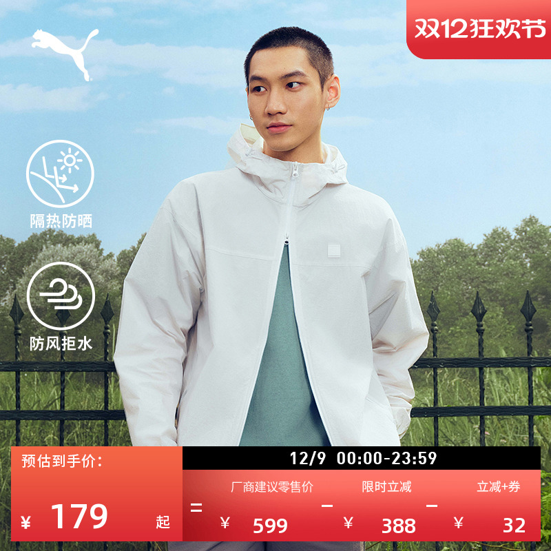 ۻ㣺ɫ-71 XS ˮɹпPUMA 597.4Ԫ4(149.35Ԫ/)