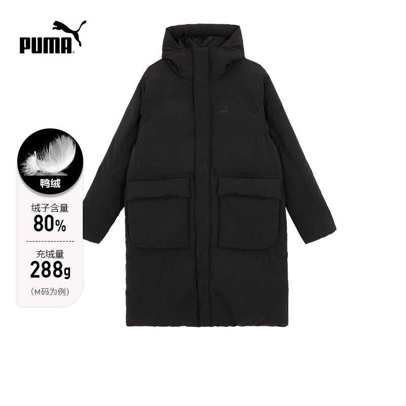 PUMA彪马官方 新款男子休闲连帽长款羽绒服外套 DOWN COAT 621684