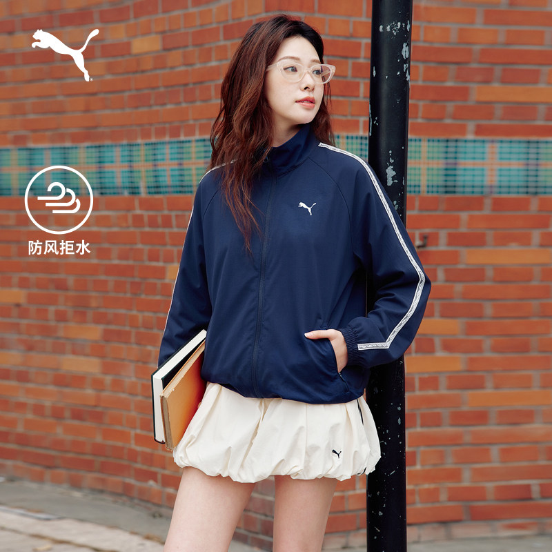 百亿|防风拒水防晒UPF50+运动梭织夹克男女PUMA彪马休闲外套