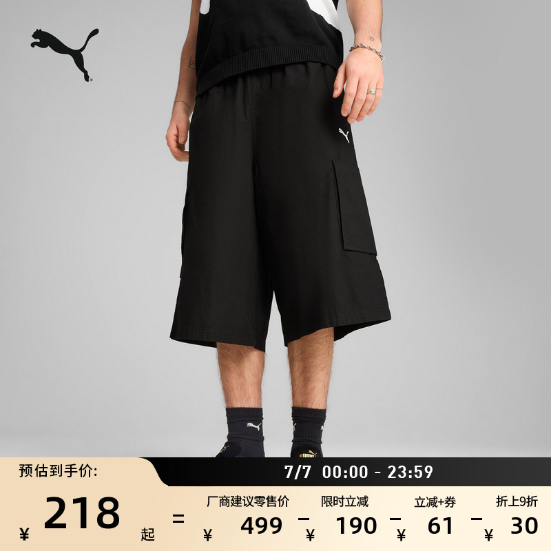 ɫ-01 S ֱͲװ˶̿PUMA404.2Ԫ2(202.1Ԫ/)