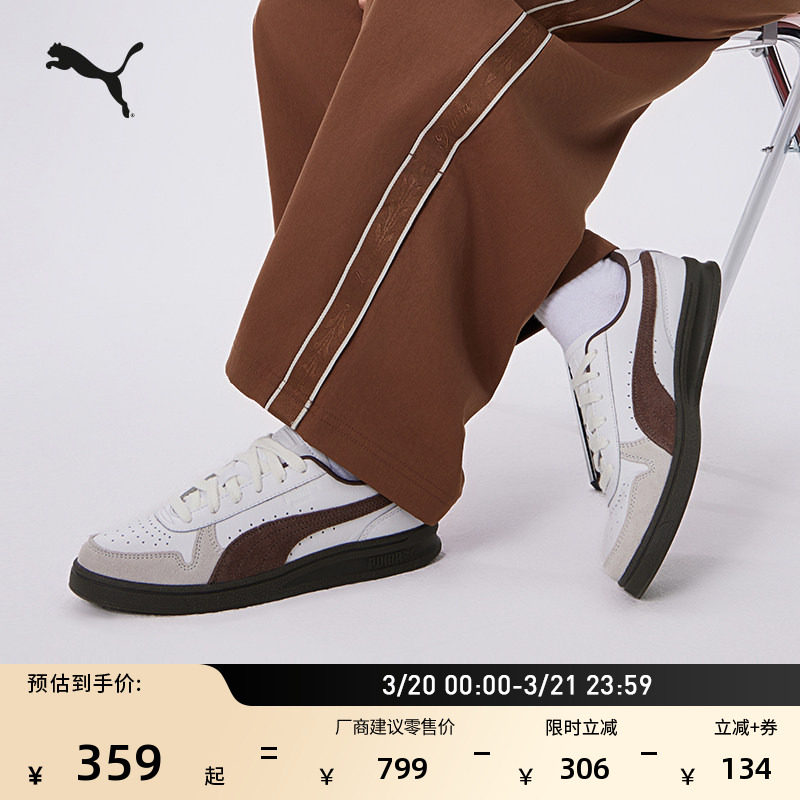 经典复古透气休闲小白鞋男女PUMA彪马新款春季运动鞋INDOOR401360