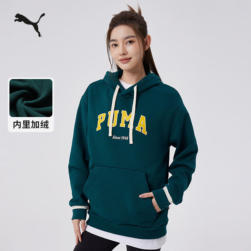 圣诞绿加绒加厚卫衣男女PUMA彪马