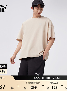 宽松直筒黑色运动短裤男子PUMA彪马新款夏季美式休闲五分裤679672