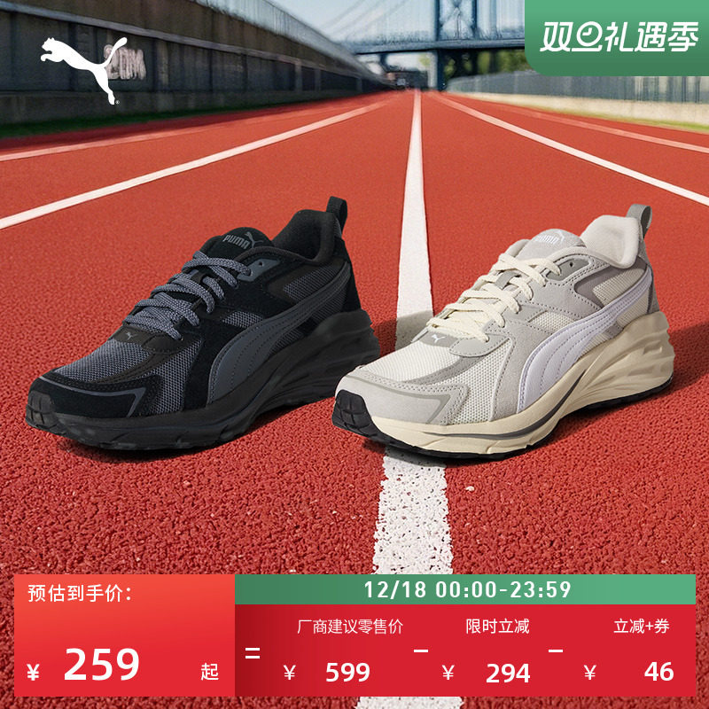 ��ɫ-���ɫ-02 35.5 ���𸴹ź�ɫ�˶�Ь��ŮPUMA���� 946.25Ԫ��5��(��189.25Ԫ/��)