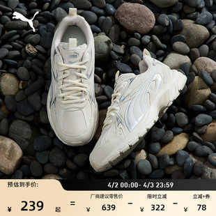 运动鞋 复古跑鞋 千禧白Y2K老爹鞋 男女PUMA彪马春季 393489 MILENIO