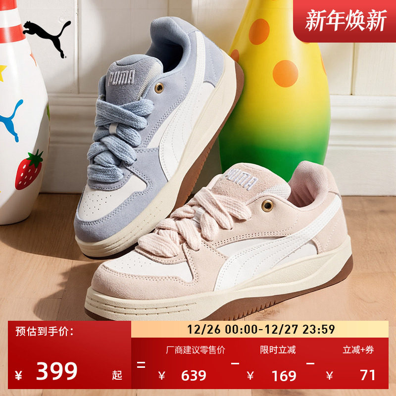 ��Ǳ��-��-03 35.5 ���ŷ�ɫ���Ь����ЬŮPUMA���� 678Ԫ��2��(��339Ԫ/��)