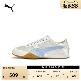 BELLA薄底鞋经典意式复古T头鞋女款PUMA彪马新款运动休闲鞋405259