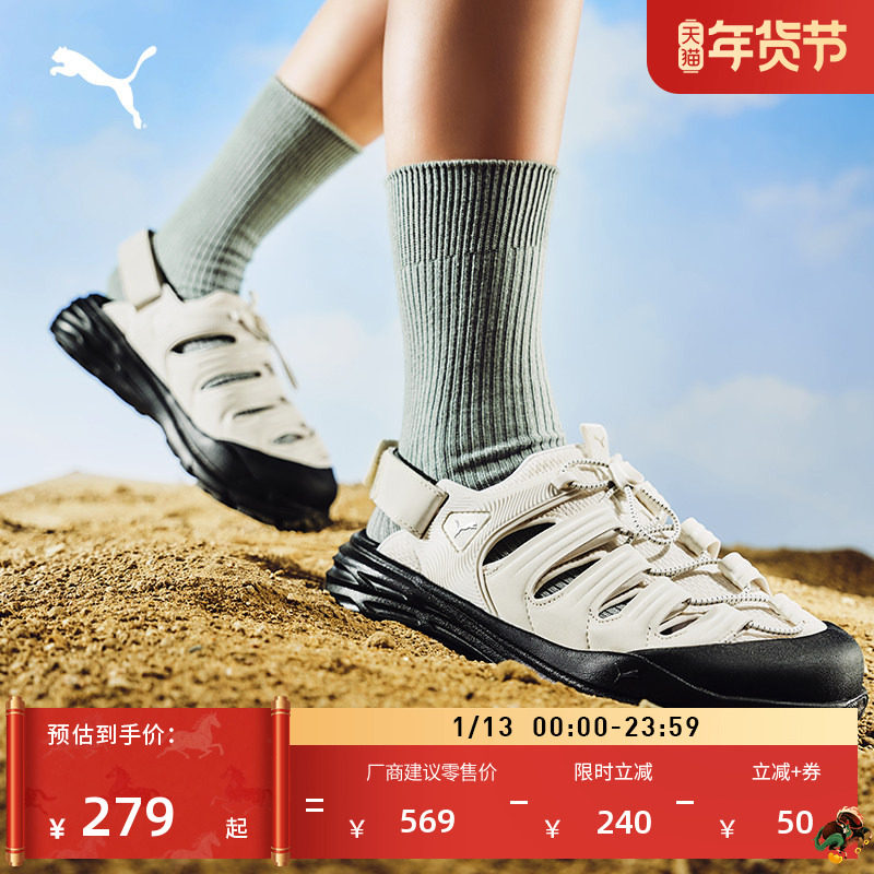 �ۻ��㣺ǳ��ɫ-��ɫ-��ɫ-03 35.5 �������͸������Ь��ŮPUMA���� 1048.25Ԫ��5��(��209.65Ԫ/��)