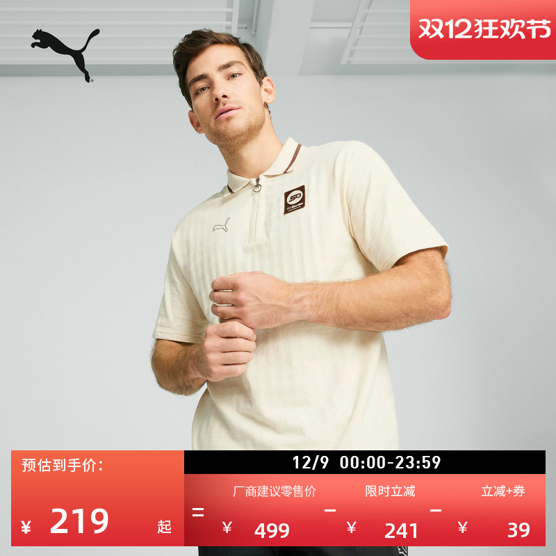 ۻ㣺ѩɫ-02 L ʱϵTPOLOPUMA 378.6Ԫ2(189.3Ԫ/)