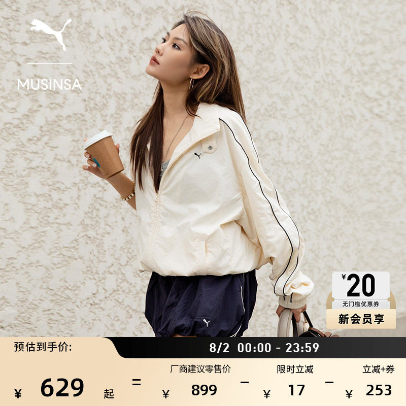 MUSINSA联名T7运动外套PUMA彪马
