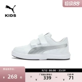 Puma, нескользящая белая обувь на липучке, кроссовки, спортивная обувь