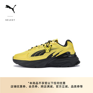 老爹鞋 男女PUMA彪马春FADE408105 皮卡丘厚底鞋 POKEMON宝可梦联名