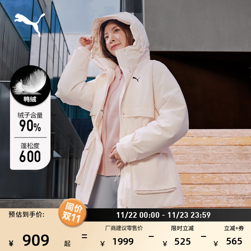 防风拒水 拒寒保暖 派克工装亚洲码产地中国