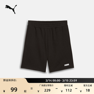 宽松直筒跑步运动短裤男子PUMA彪马新款夏季健身休闲三分裤690270