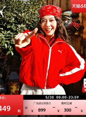 拒水复古红色T7运动外套女款PUMA彪马官方夏季休闲夹克637441