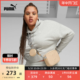 BODY SENSE 女子休闲单肩包 PUMA彪马官方 BAG 新款 079581