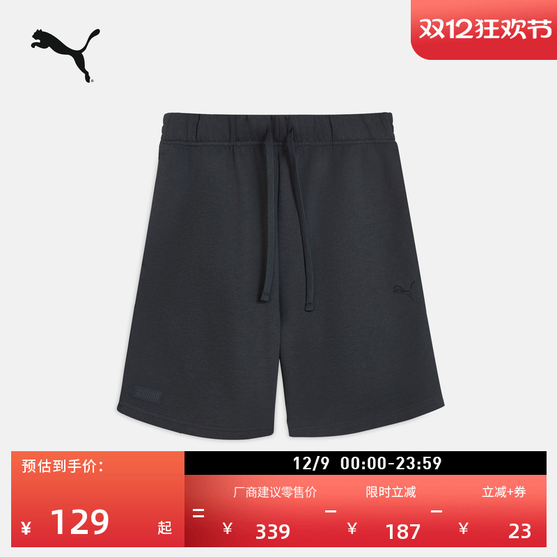 宽松直筒运动短裤男女PUMA彪马