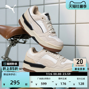 经典复古篮球休闲板鞋男女PUMA彪马夏季透气运动鞋REBOUND 402647