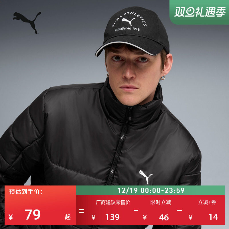 户外休闲棒球鸭舌帽男女PUMA彪马