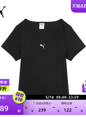 纯棉黑色印花U领休闲短袖T恤女款PUMA彪马官方夏季运动上衣634778