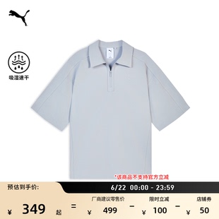 吸湿速干宽松经典T7短袖Polo衫男女款PUMA彪马官方夏季上衣636248