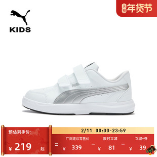 魔术贴小白鞋休闲板鞋女童PUMA彪马新款运动鞋EVOLVECOURT 404315