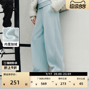 远红外保暖加绒加厚直筒阔腿长裤女PUMA彪马新款冬季针织裤635729