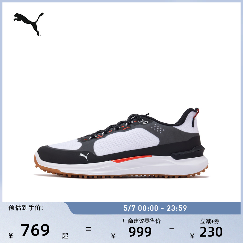ۻ㣺-ɫ-01 39 ߶ЬPUMA769.15Ԫ