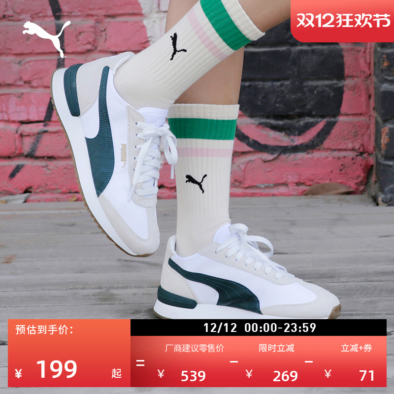 【复古跑鞋】防滑T头鞋运动鞋男女PUMA彪马新款休闲鞋 R78 392901